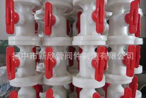 【最實惠價批發上海.蘇州.無錫地區FRPP.PPH蝶閥.球閥】價格_廠家_圖片 -