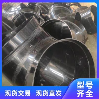 臨桂、全州、北海、來(lái)賓、崇左、貴港、防城港客戶鐘愛(ài)抗紫外線塑料管——神達(dá)管閥件桂林分公司服務(wù)優(yōu)勢(shì)