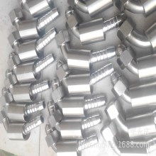 余姚市丈亭鎮誠達管閥件廠 專業生產各類管接頭與液壓管接頭