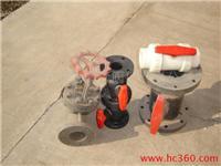 FRPP、PP管道及管閥件的專業生產與優勢解析