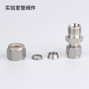 近期439組美國(guó)卡管閥件產(chǎn)品分析 進(jìn)口渠道、市場(chǎng)應(yīng)用與選購(gòu)指南